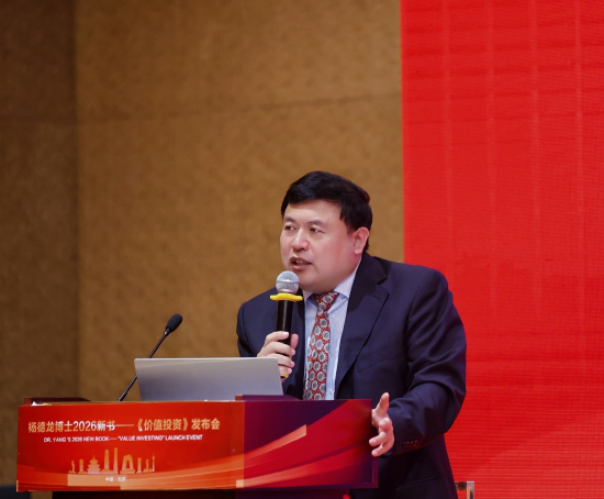 高连奎：消费没有乘数效应 “新三驾马车”看未来还有八倍增长空间