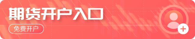 生猪费用低迷，上半年生猪养殖陷入深度亏损
