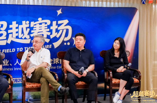 哥伦比亚大学教授Joe Favorito：AI可以作为体育赛事进步的重要工具，但它不是全部