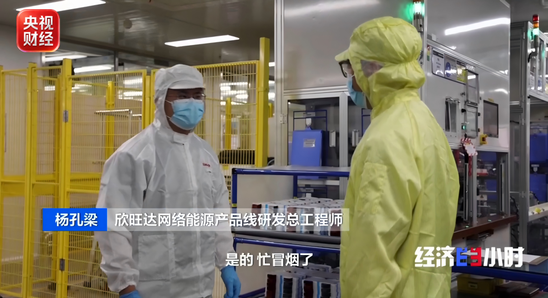 “订单暴涨3000%”！两大赛道，全球爆单