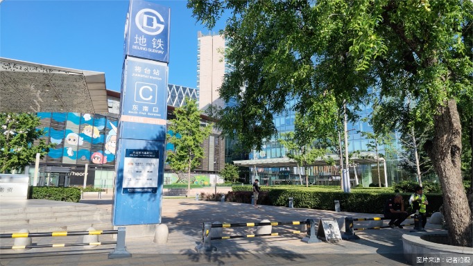 招商蛇口为它抢发超50亿招标，实探酒仙桥双地铁地块｜土拍前瞻